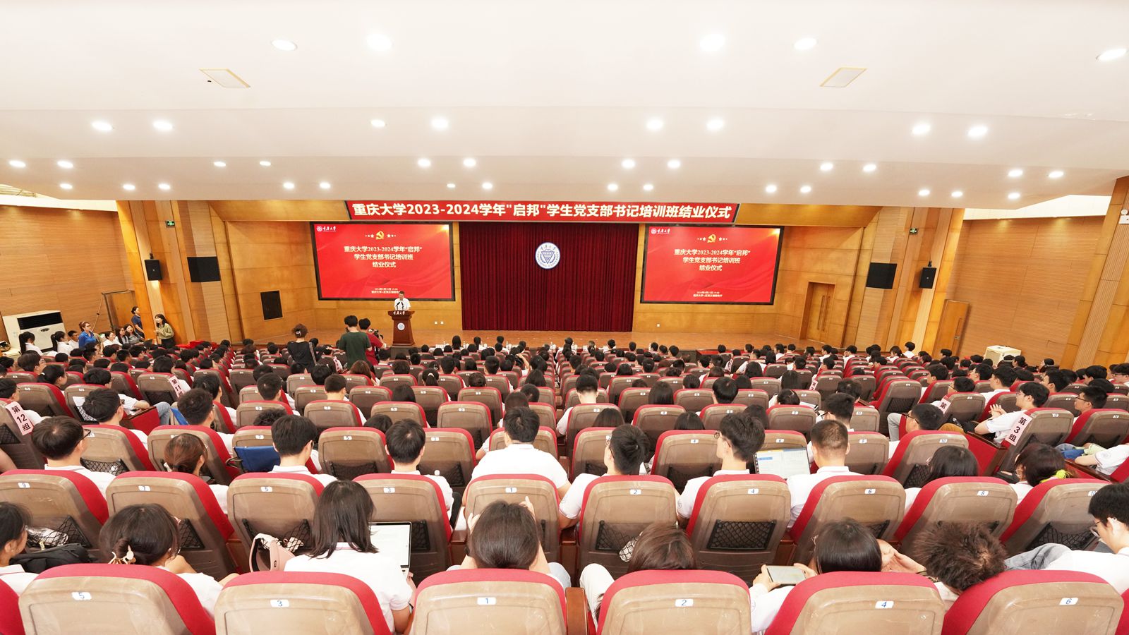 1716774645247421.jpg 微信图片_20240527094950_副本.jpg