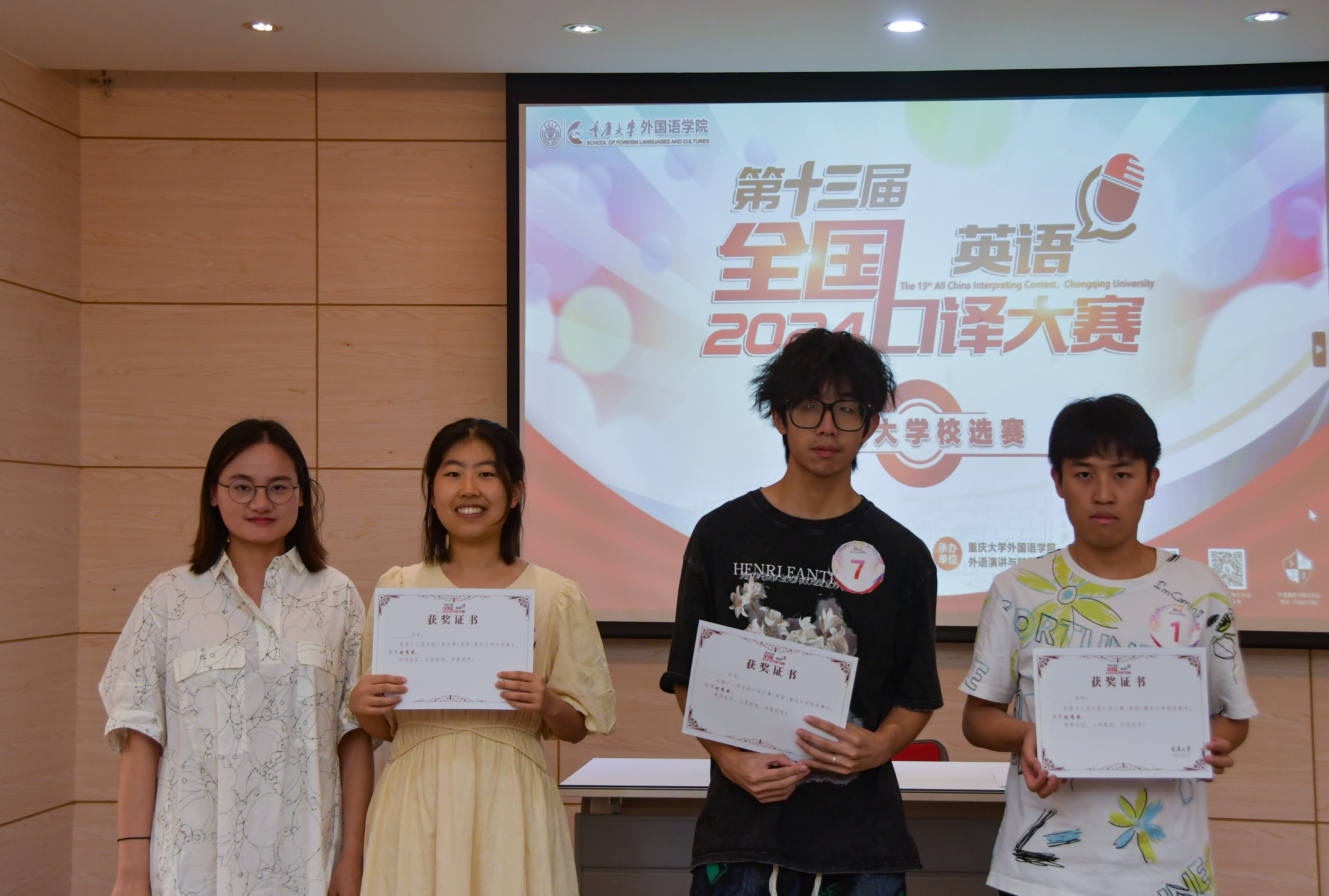 DSC_9507-优秀奖.jpg