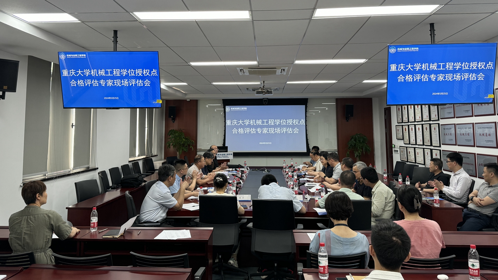 微信图片_20240527114310_副本.jpg