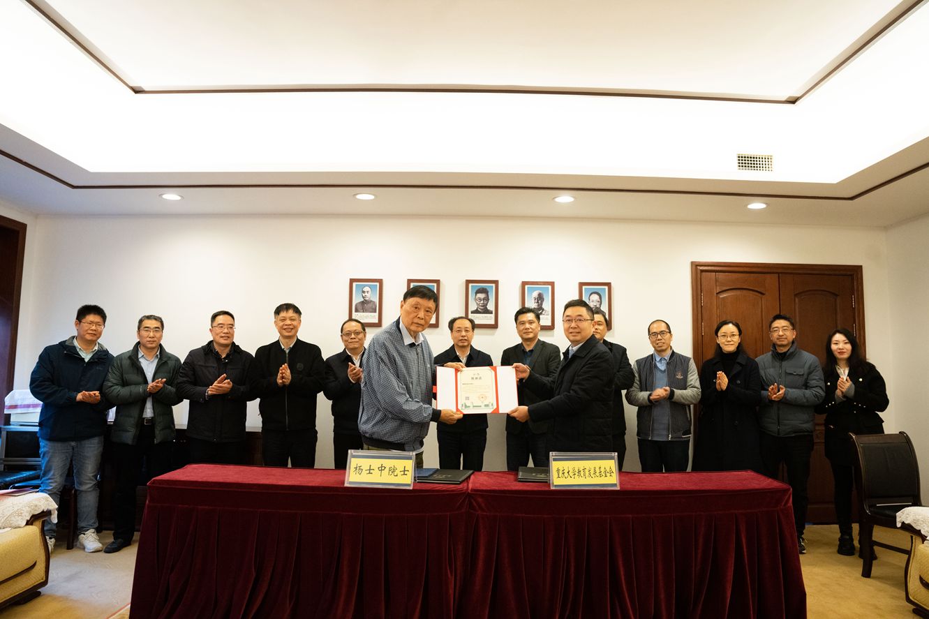 1717031184970195.jpg 合影_IMAGE_副本.jpg