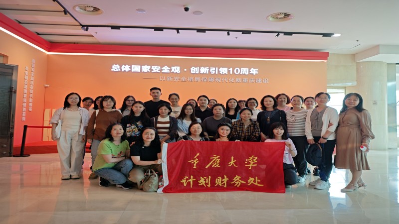 微信图片_20240530173334(1).jpg