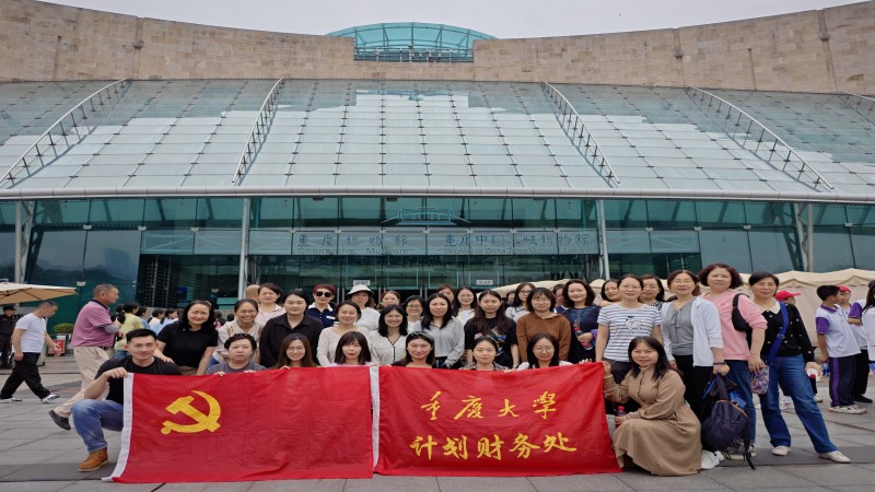 微信图片_20240530173326(1).jpg
