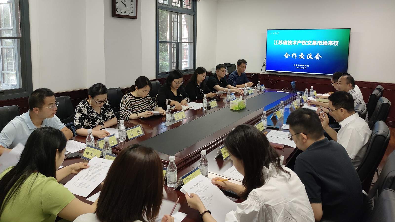 微信图片_20240525181707_副本.jpg