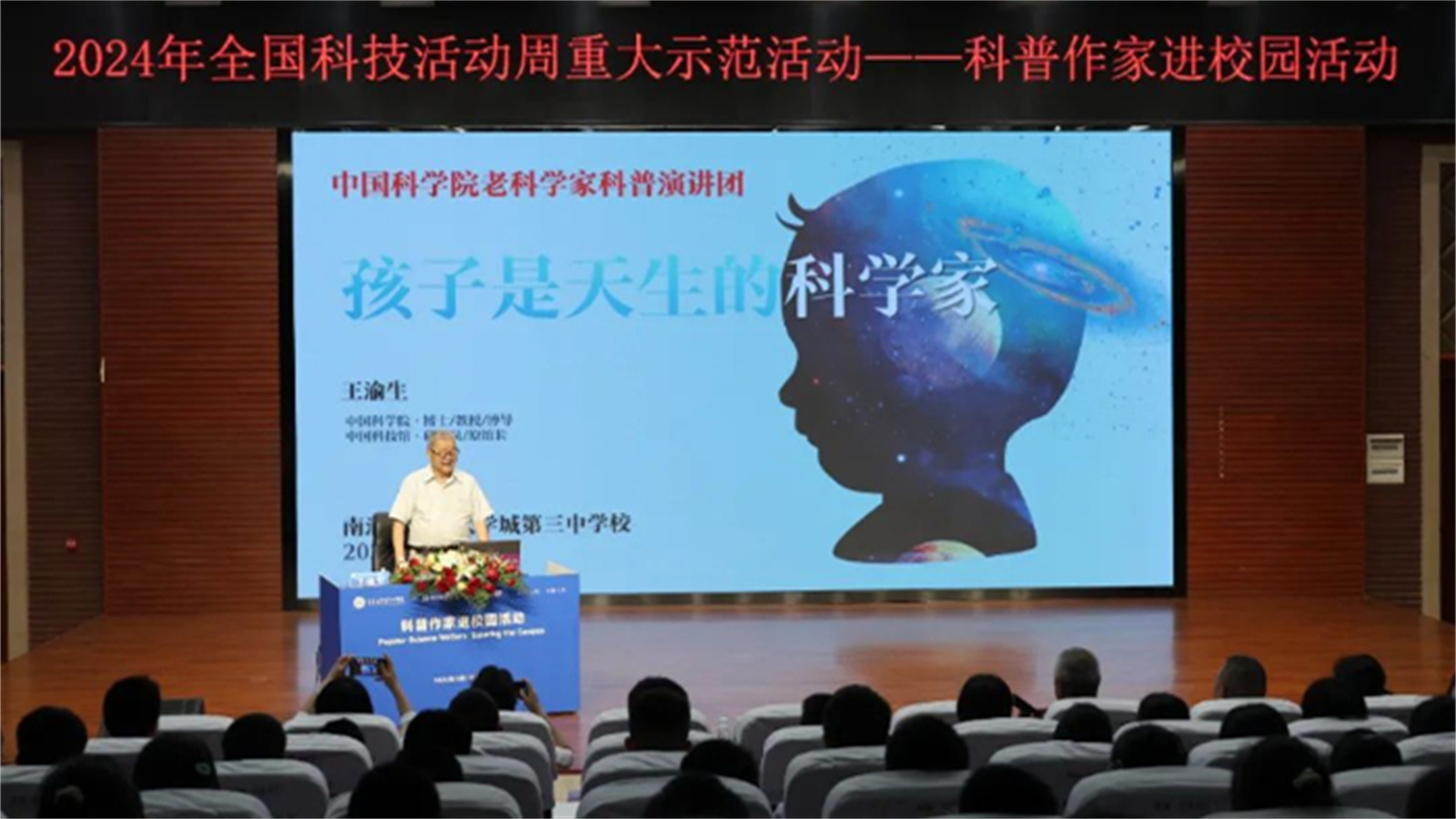 1717143475907651.jpg 4_副本.jpg