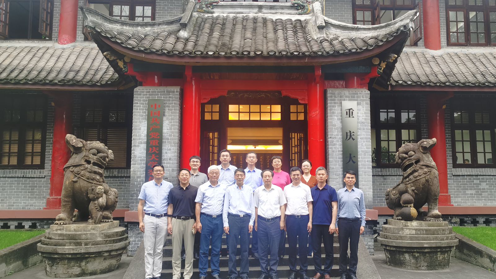 1717146577973441.jpg 微信图片_20240531170904_副本.jpg