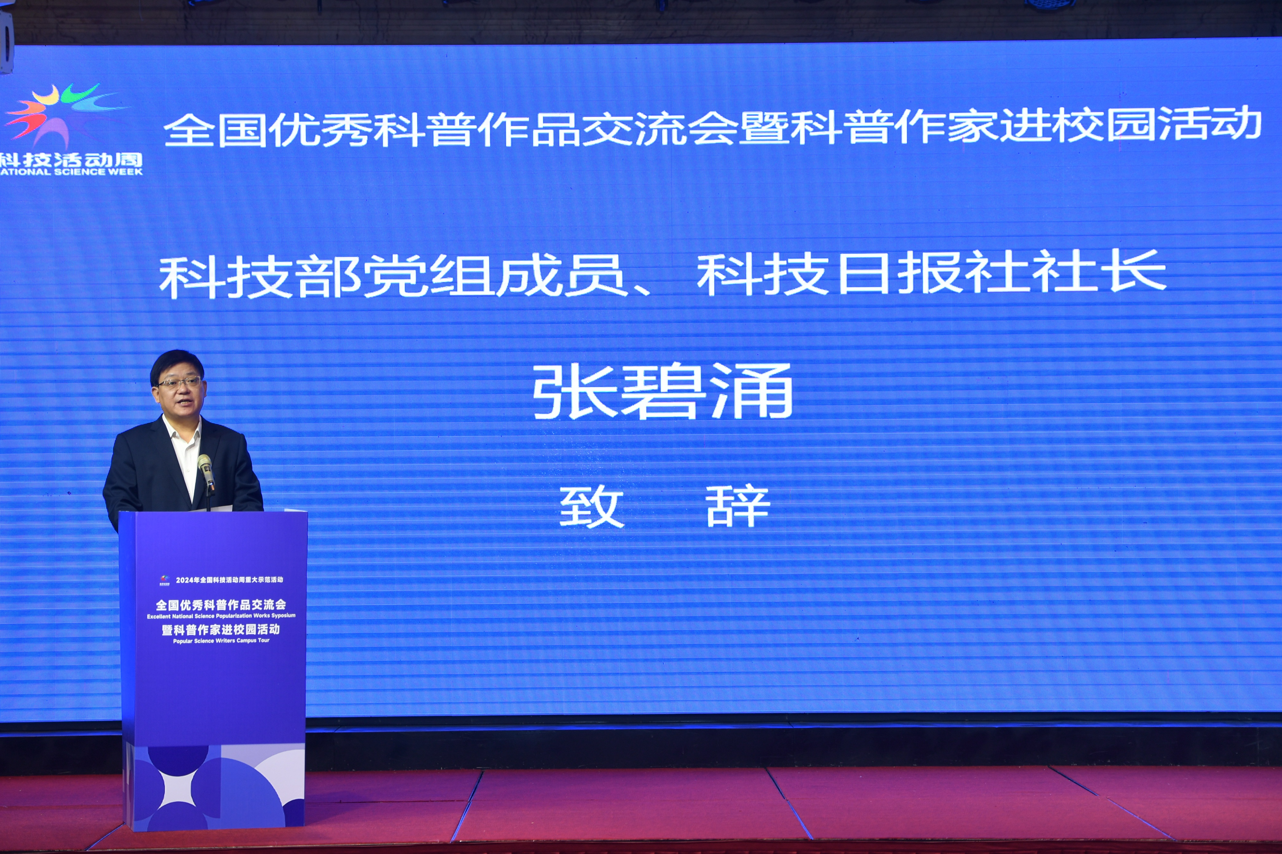 1717156841910878.png 图片 4.png