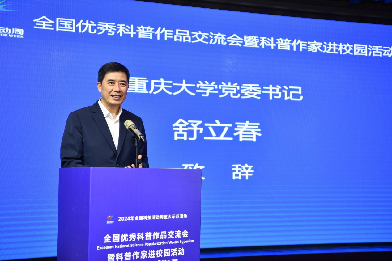1717156857644242.png 图片 3.png