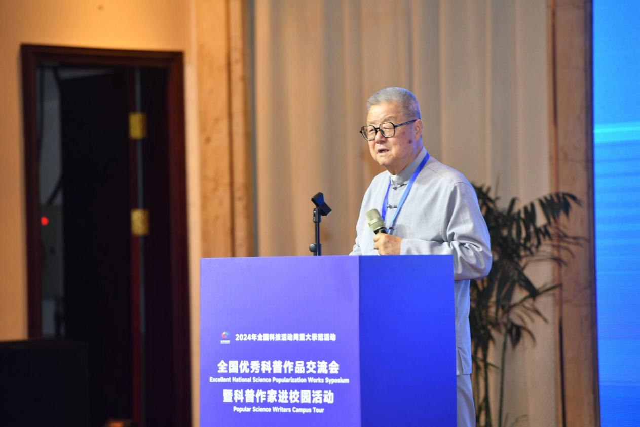 1717156883791198.png 图片 5.png