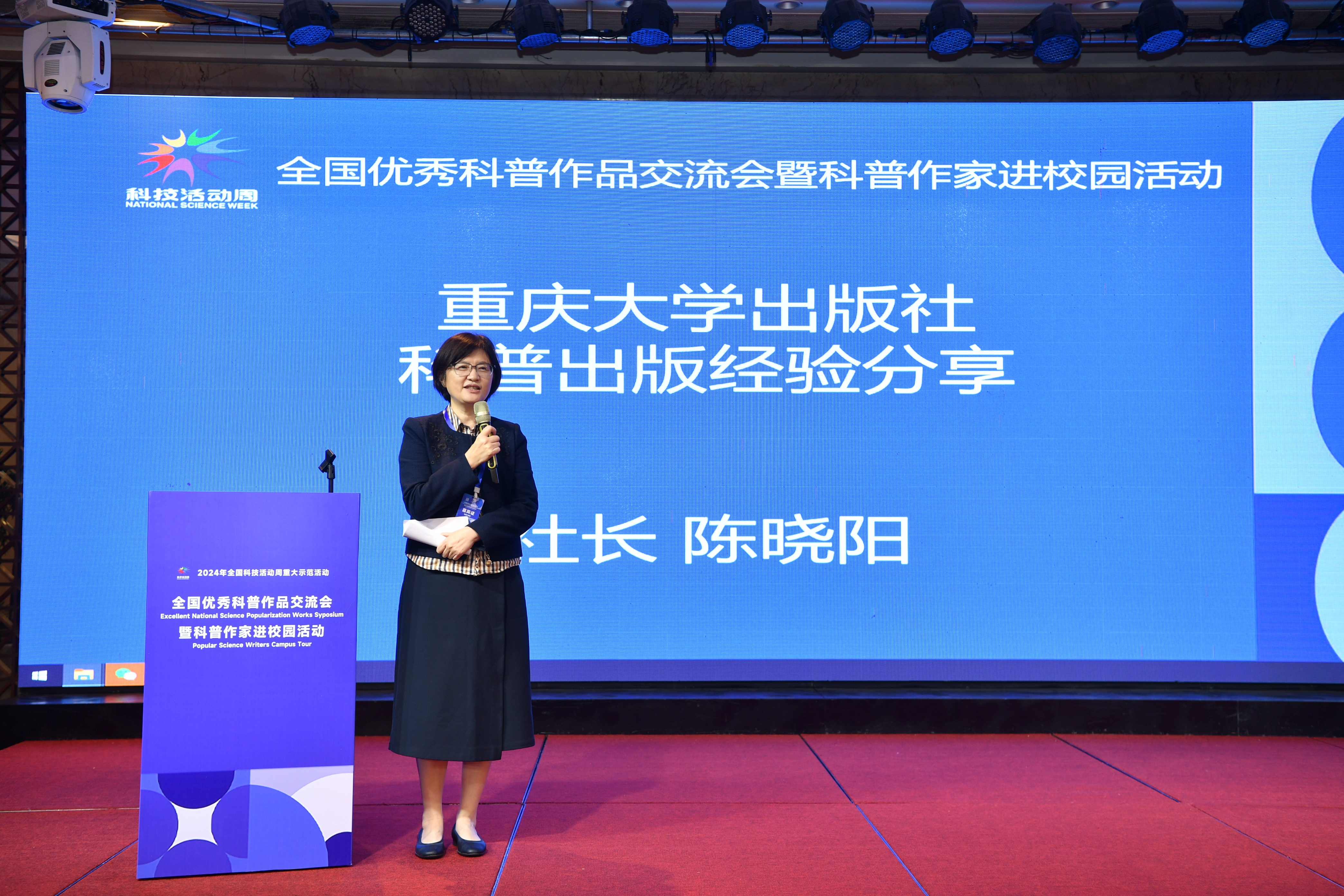 1717156910548188.png 图片 14.png
