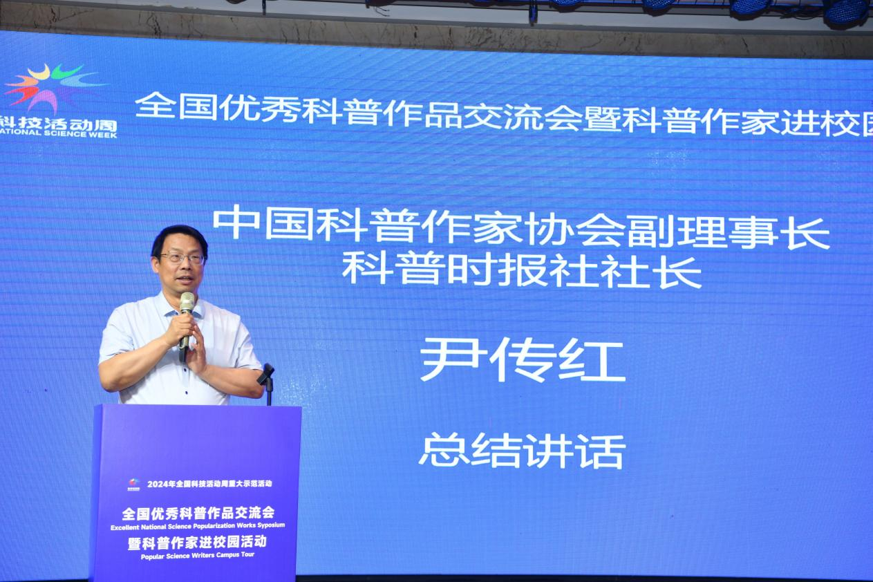 1717156948164672.png 图片 16.png