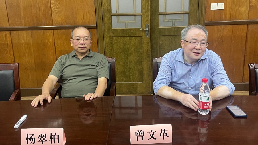 微信图片_20240603152706.jpg