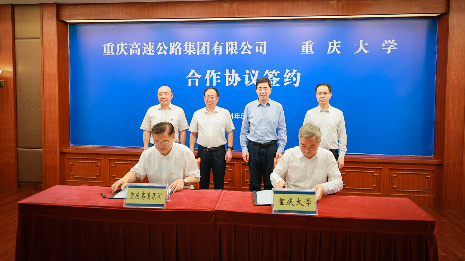 1717402281302317.jpg 微信图片_20240603155857_副本.jpg