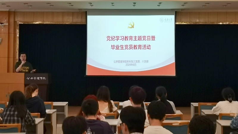 微信图片_20240604092215_副本.jpg