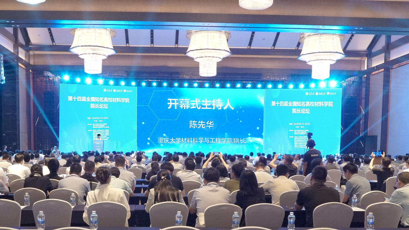 1717490913698641.png 微信图片_20240604115121_副本1_副本.png