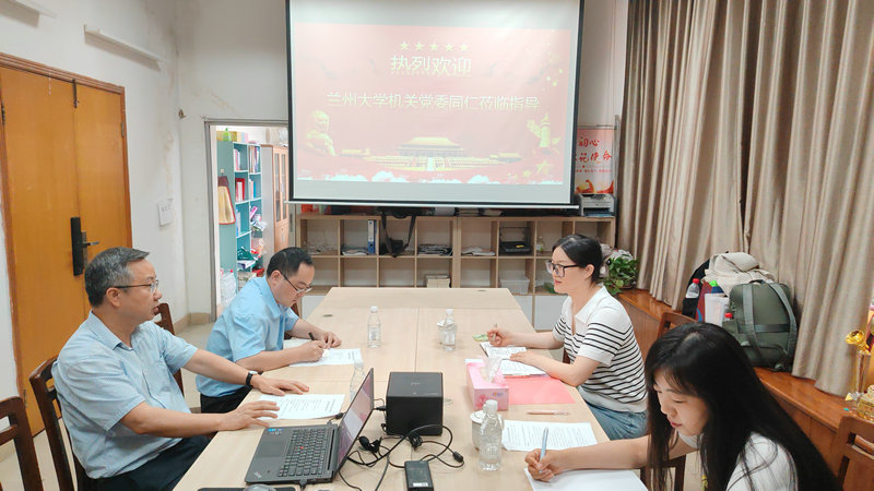微信图片_20240607082858.jpg