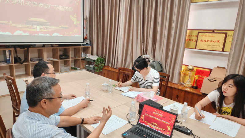 微信图片_20240607082908.jpg