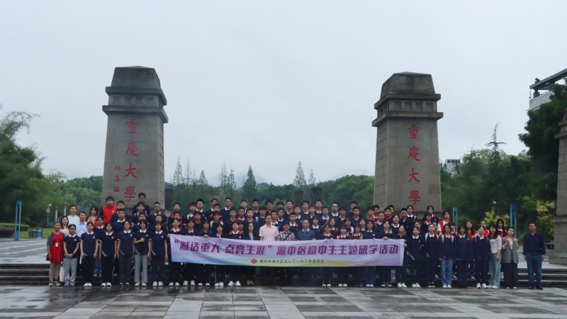 合影.jpg