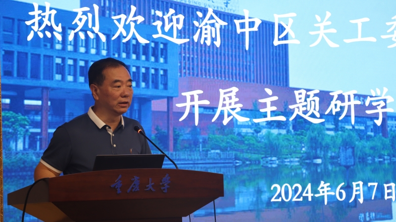 曾讲话.jpg