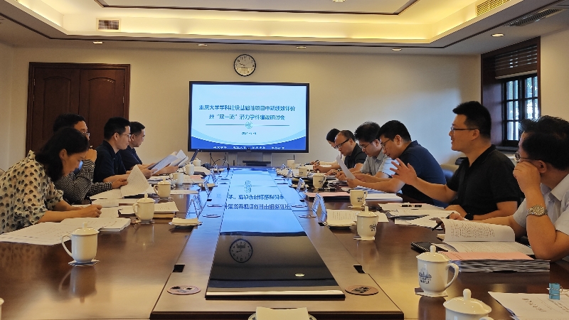 微信图片_20240611145750_副本.jpg
