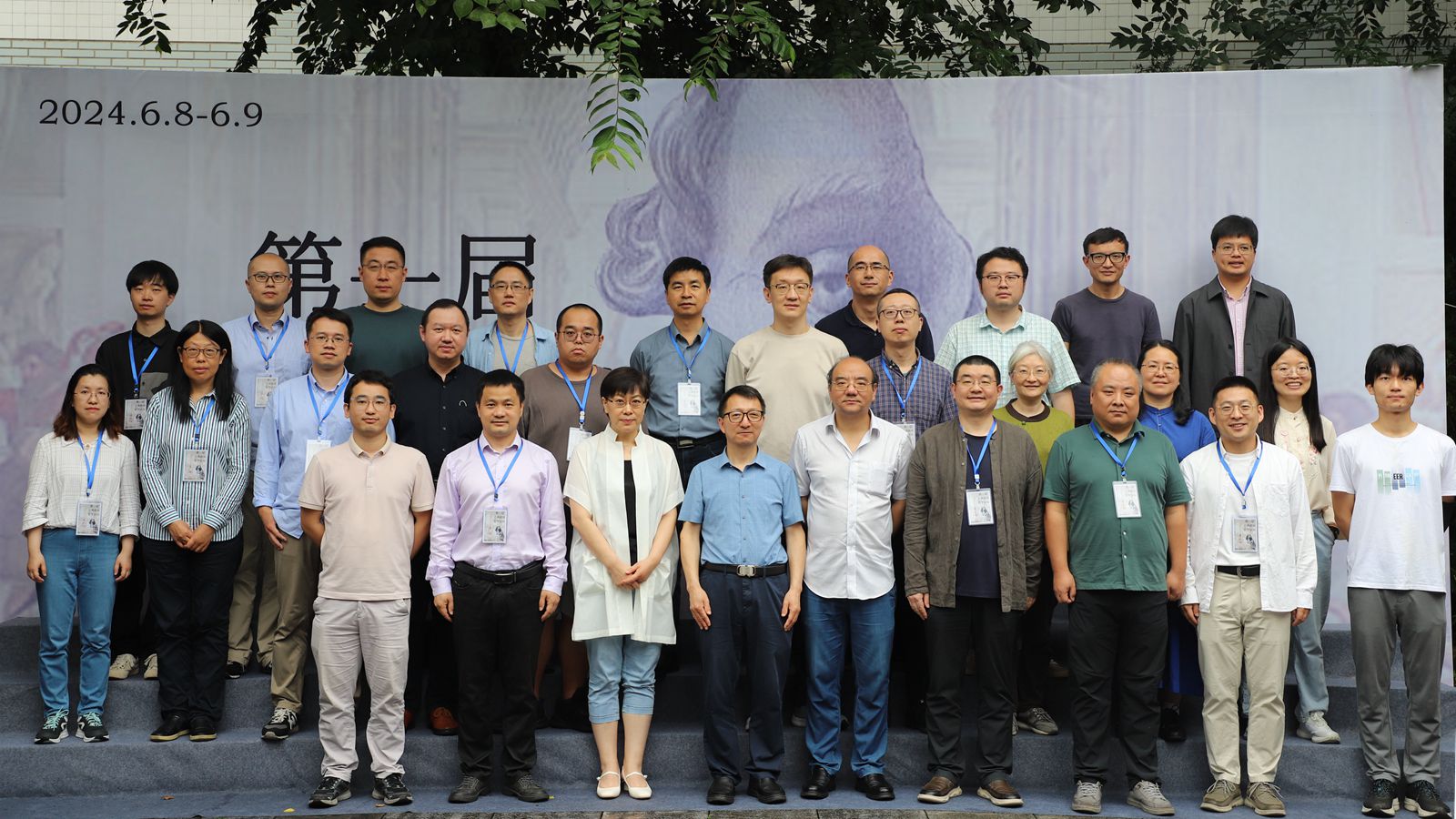 1718248352289807.jpg 微信图片_20240613100208_副本.jpg