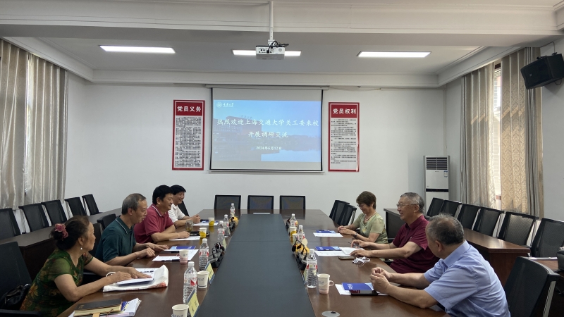 会议照片1.jpg
