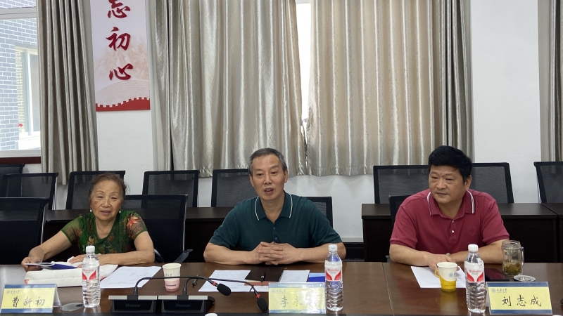 李书记发言.jpg