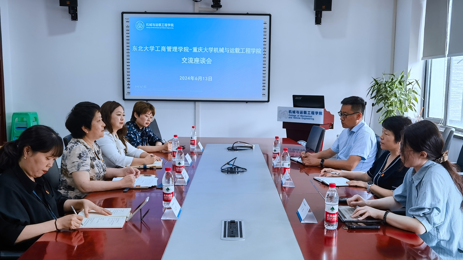 微信图片_20240613110958_副本.jpg