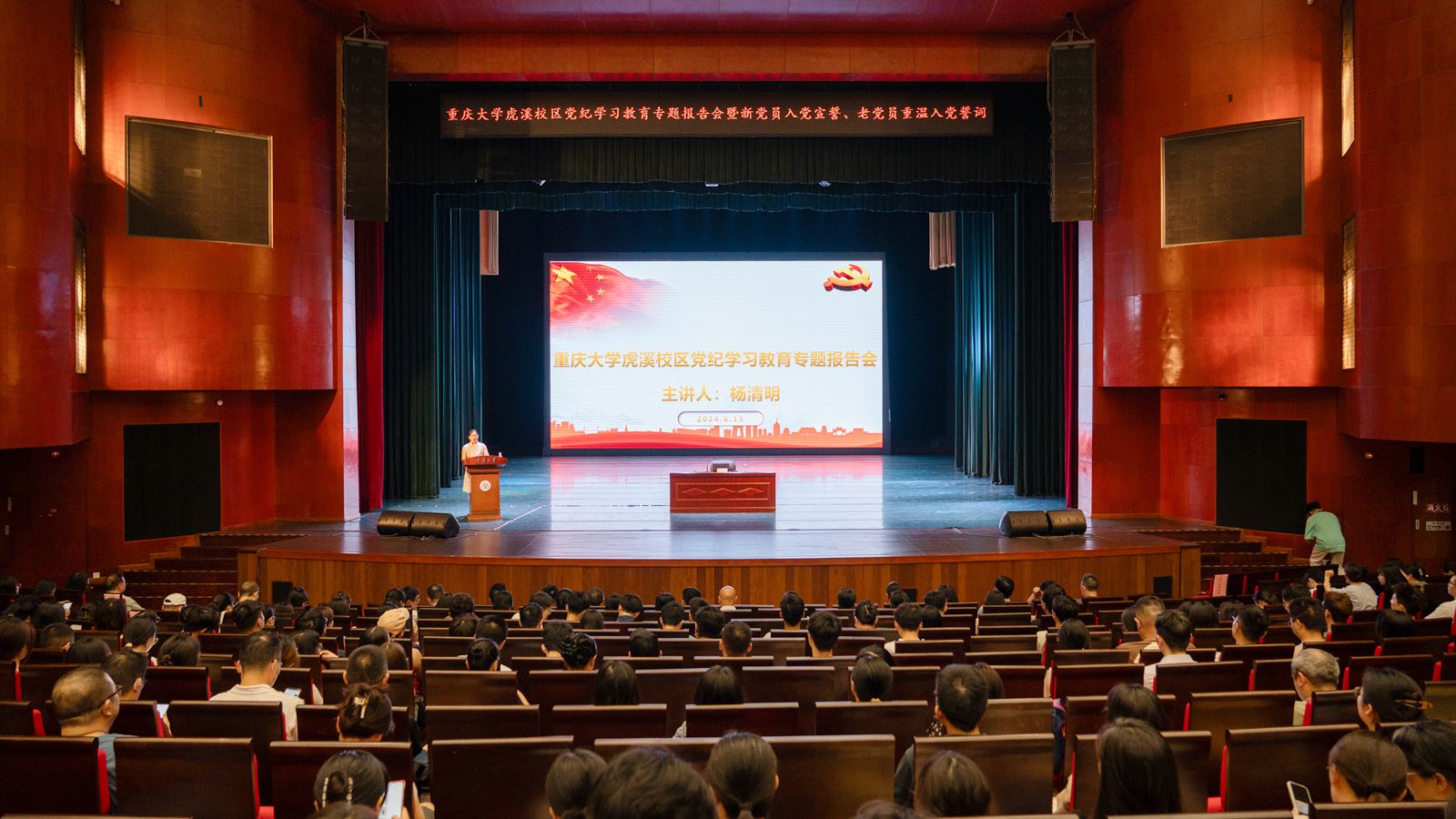 1718331255884838.jpg 微信图片_20240614101311_副本.jpg