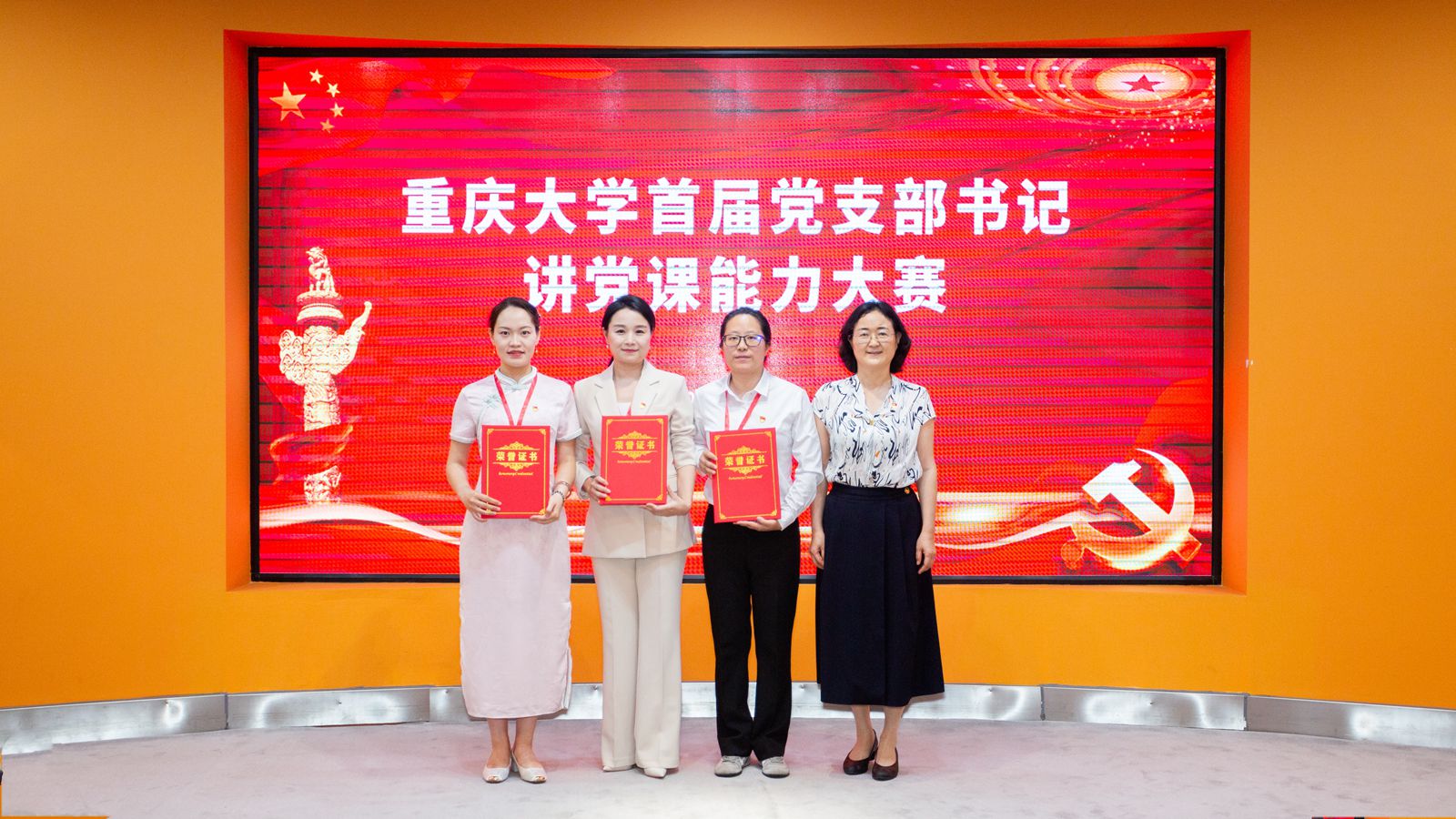 1718332741354380.jpg 微信图片_20240614102727_副本.jpg