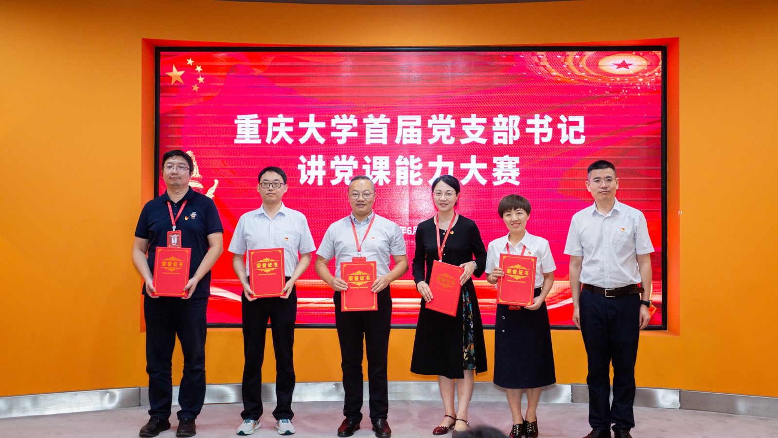 1718333107230107.jpg 微信图片_20240614104407_副本.jpg