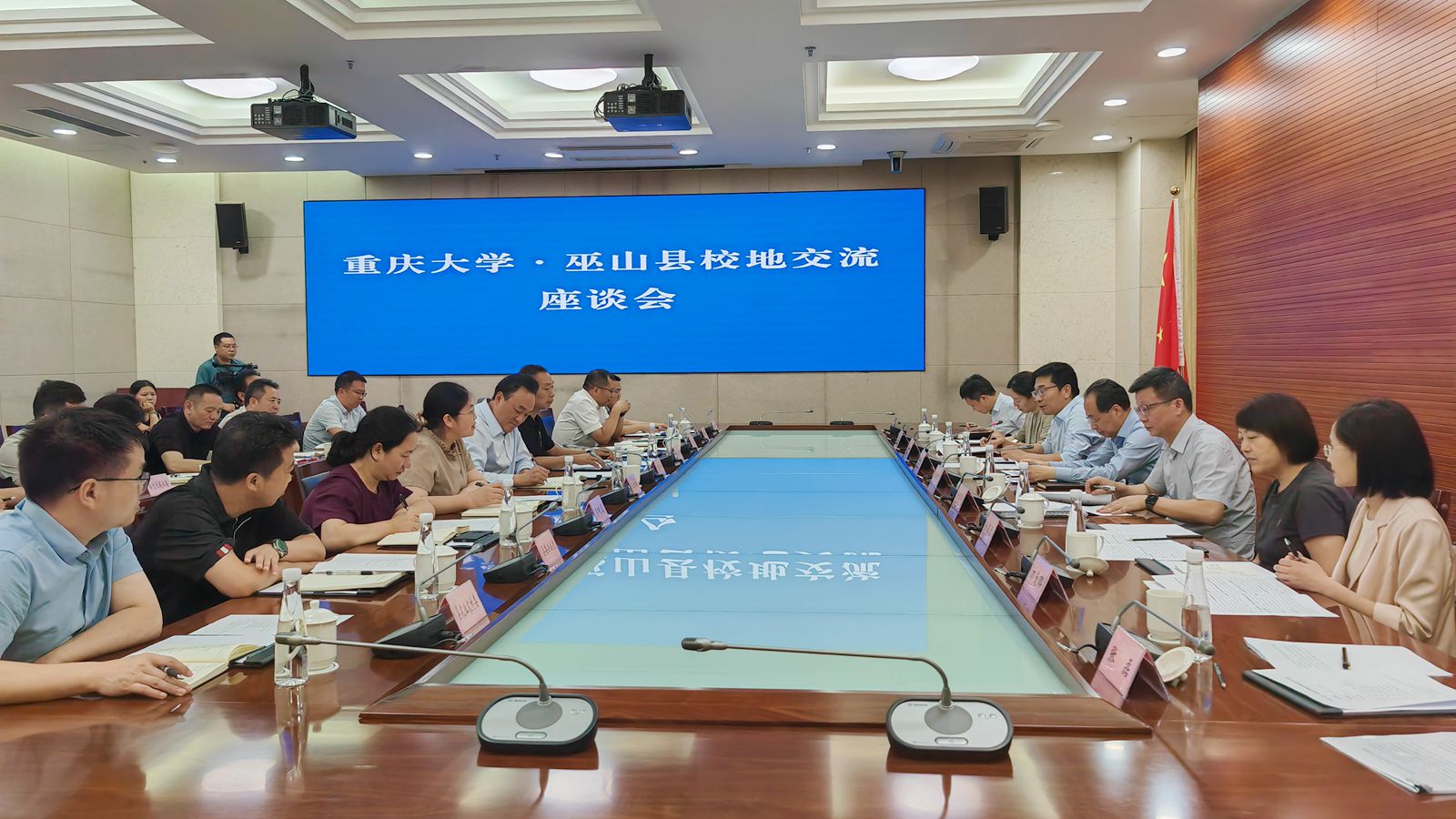 1718611328840153.jpg 微信图片_20240617160127_副本.jpg