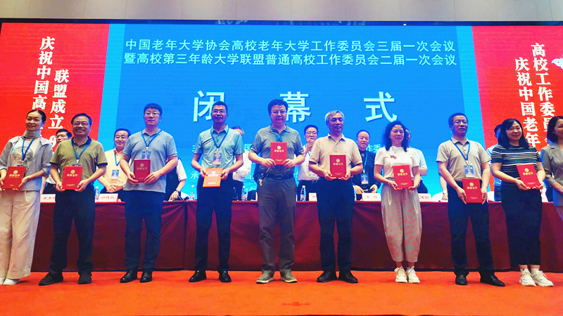 1718621111614337.jpg 精品课一等奖1_副本.jpg