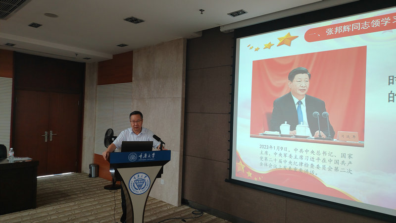 微信图片_20240618110015.jpg