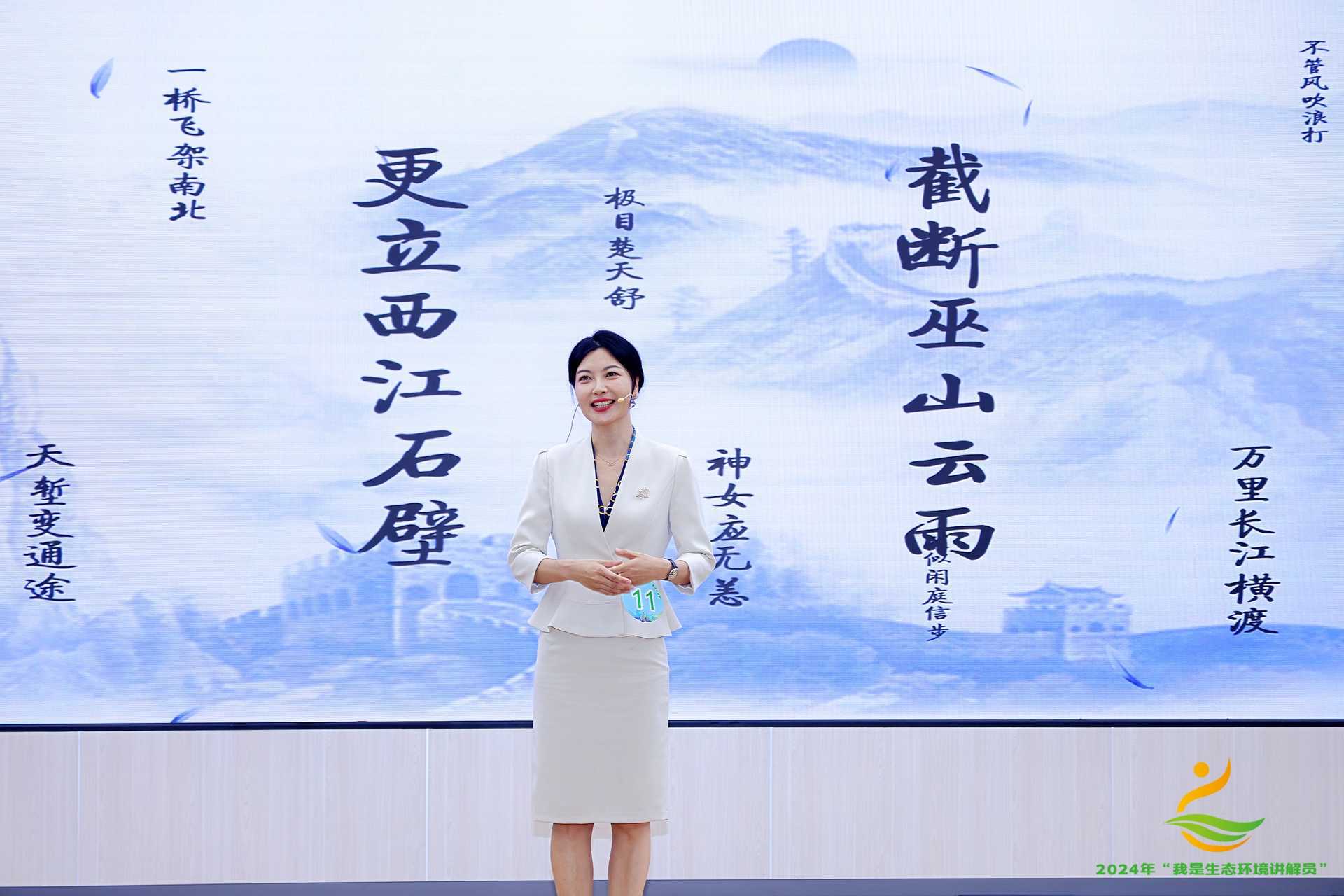 1718690686420490.jpg 图片22.jpg