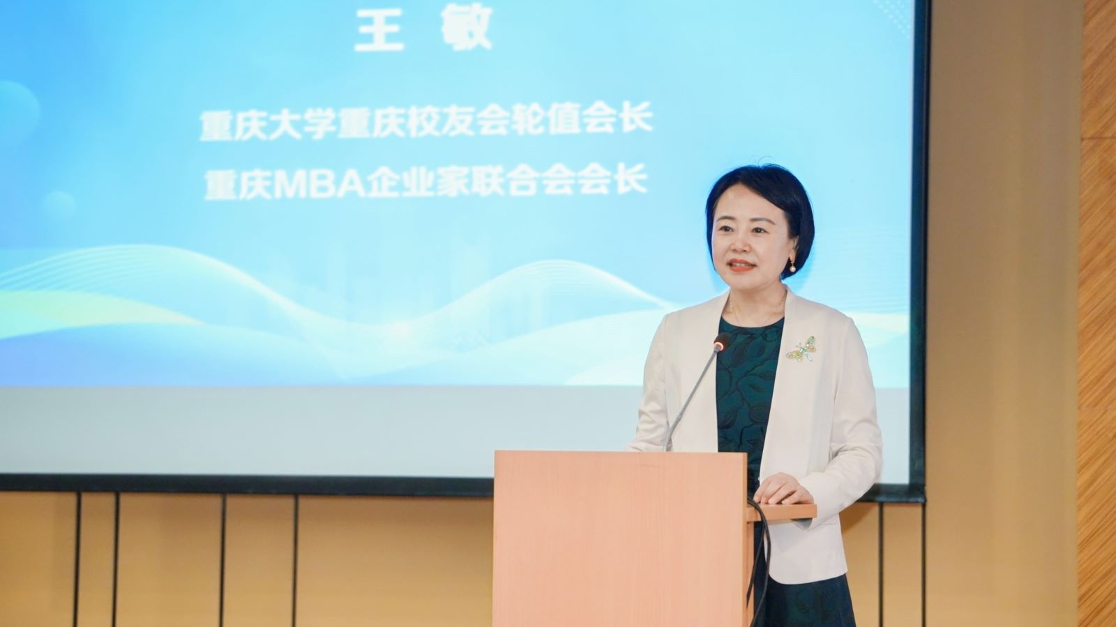 微信图片_20240618152541.jpg
