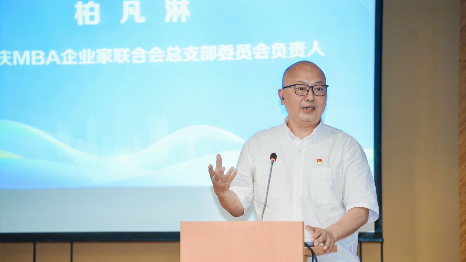 微信图片_20240618152545.jpg
