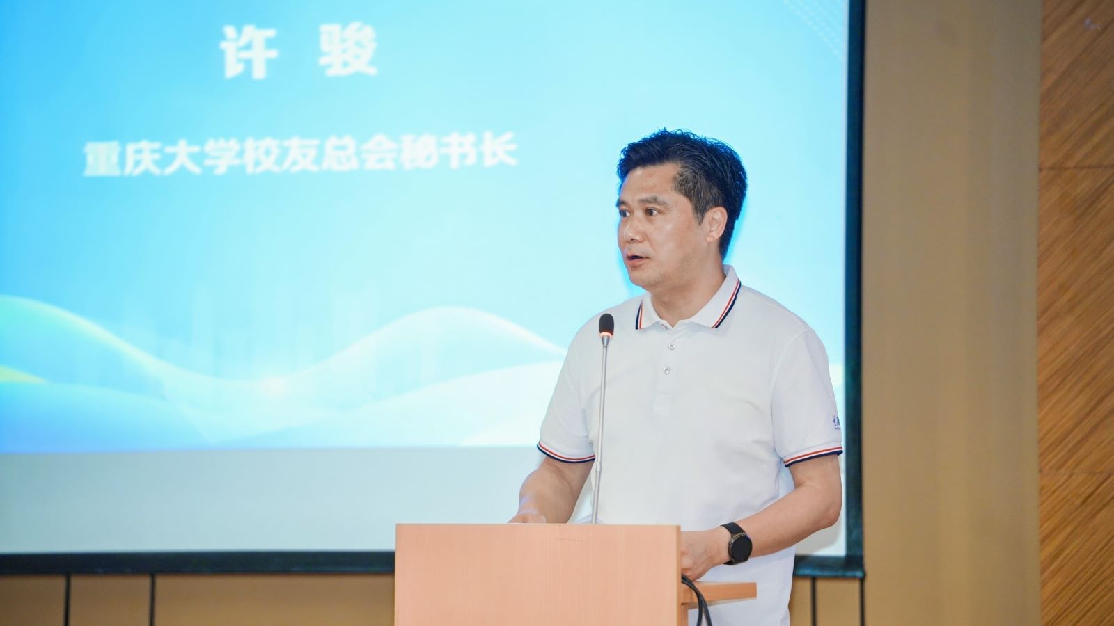 微信图片_20240618152617.jpg