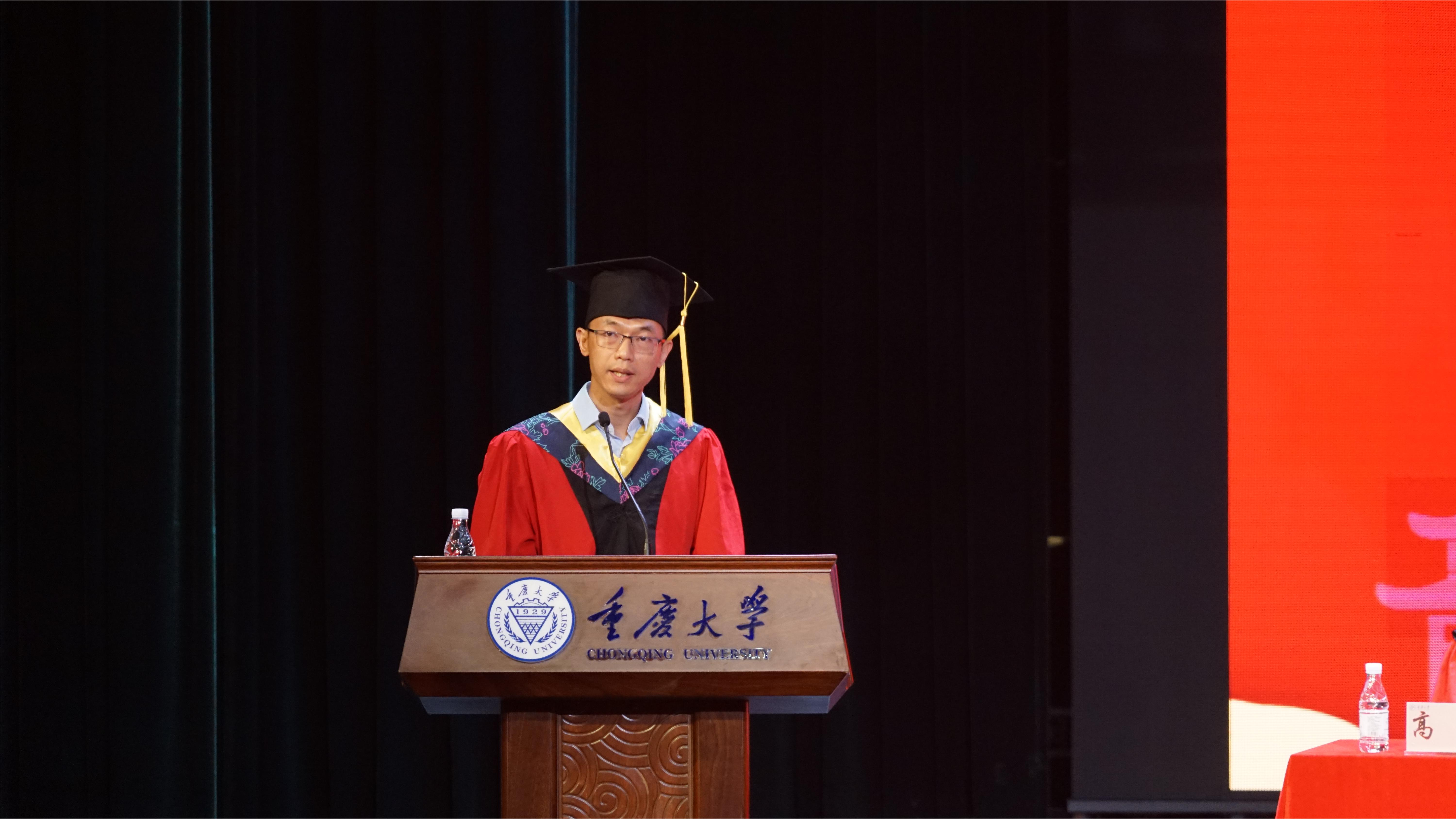 王翔老师1.jpg