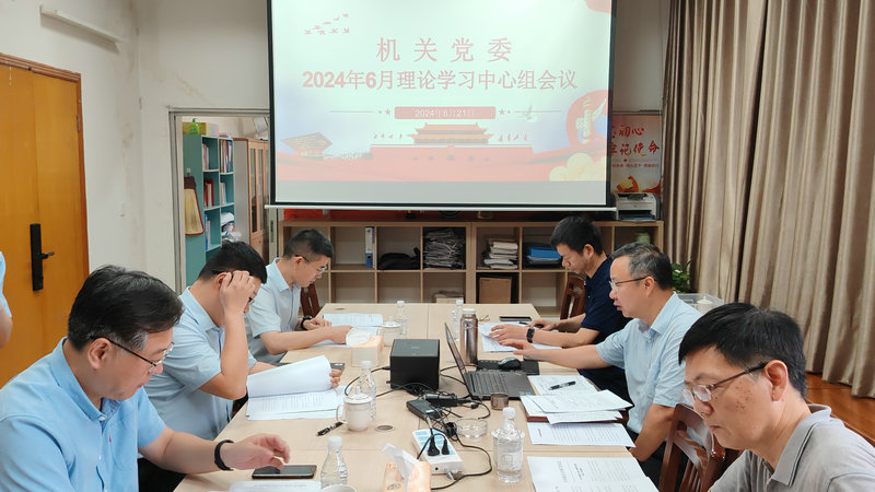 微信图片_20240621114535.jpg