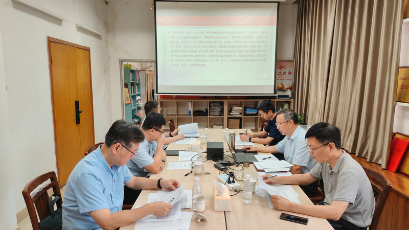 微信图片_20240621114520.jpg
