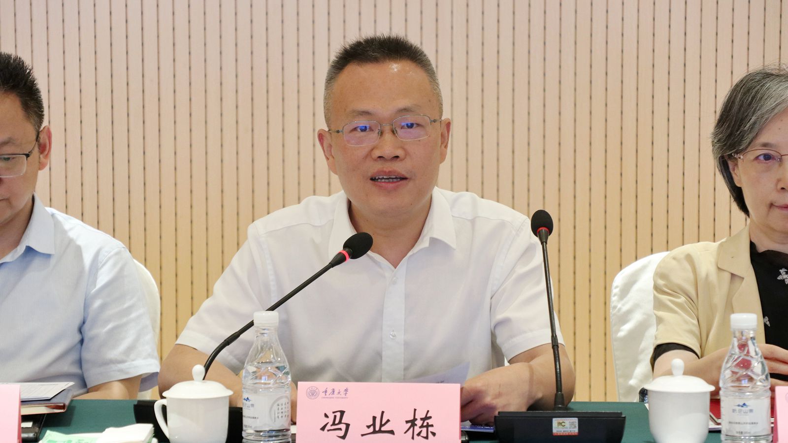 1718956837351159.jpg 微信图片_20240621155759_副本.jpg