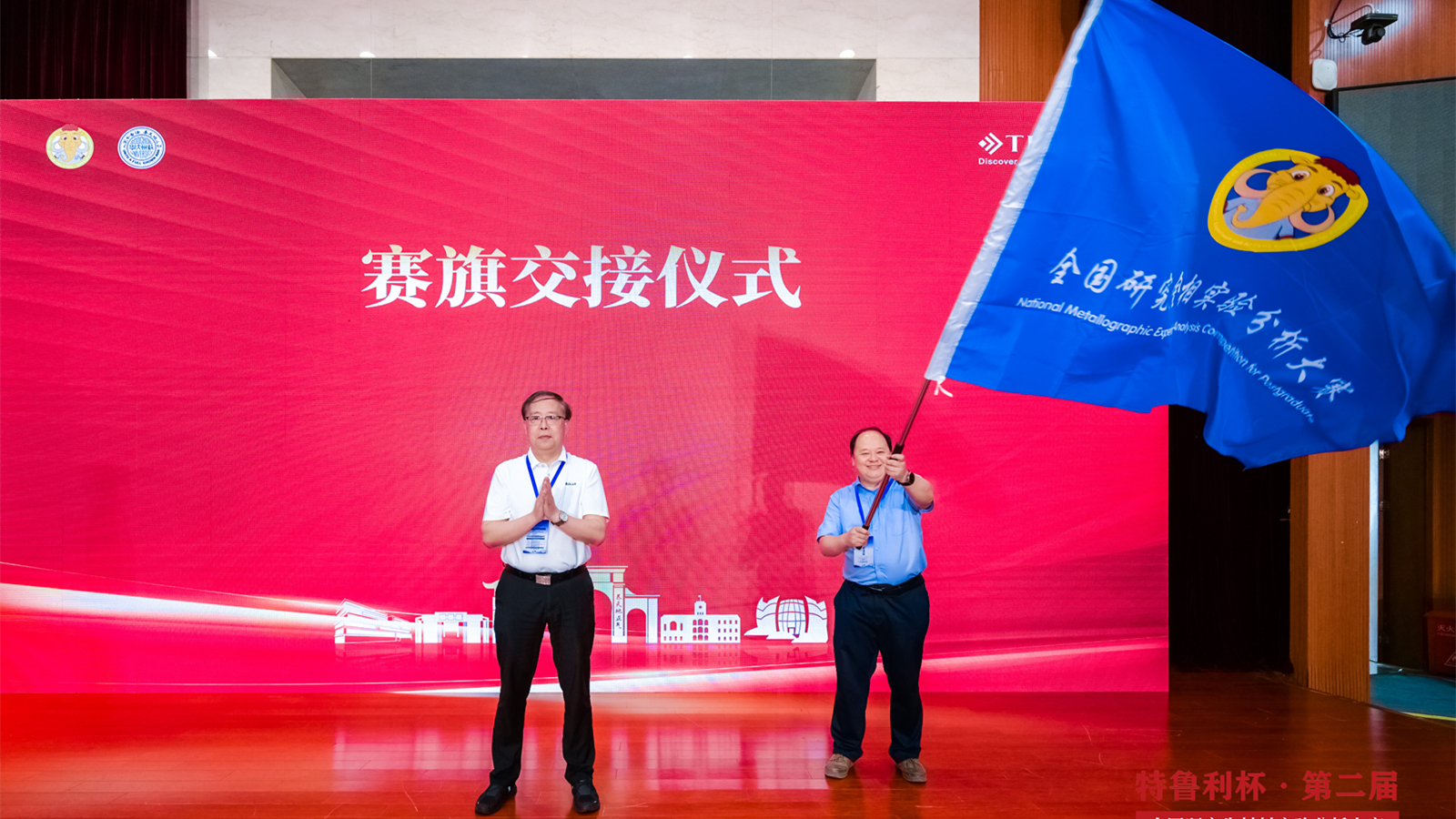 微信图片_20240624173601_副本.jpg
