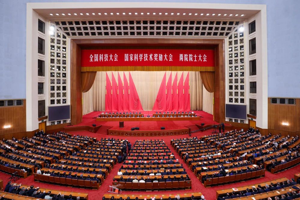 1719286763530407.jpg 微信图片_20240625113850.jpg