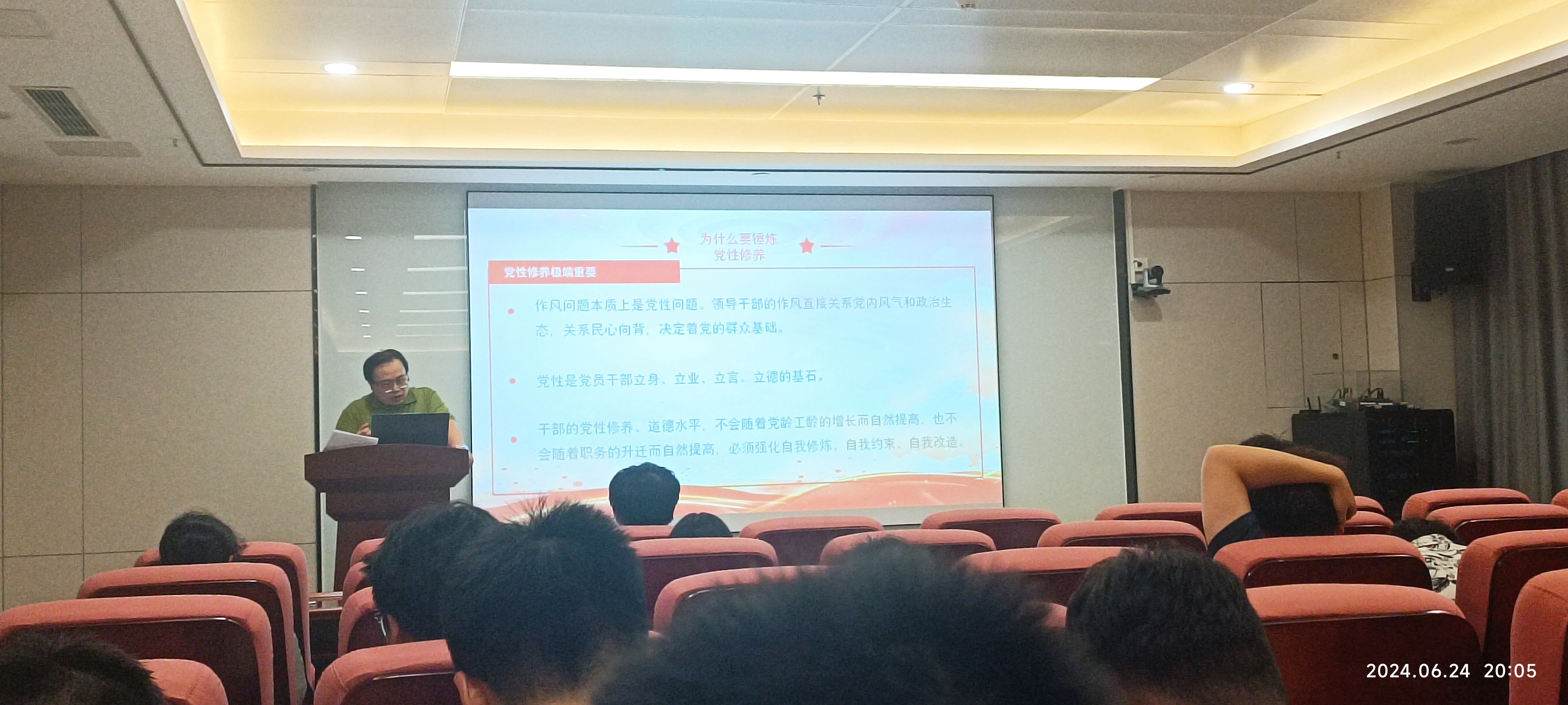 微信图片_20240625133553.jpg