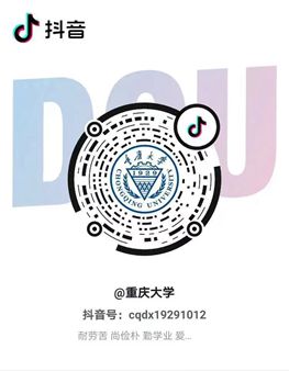 1719451503880543.jpg 微信图片_20240627092156_副本.jpg