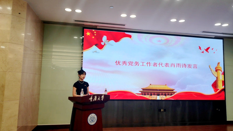 微信图片_20240627091758.jpg