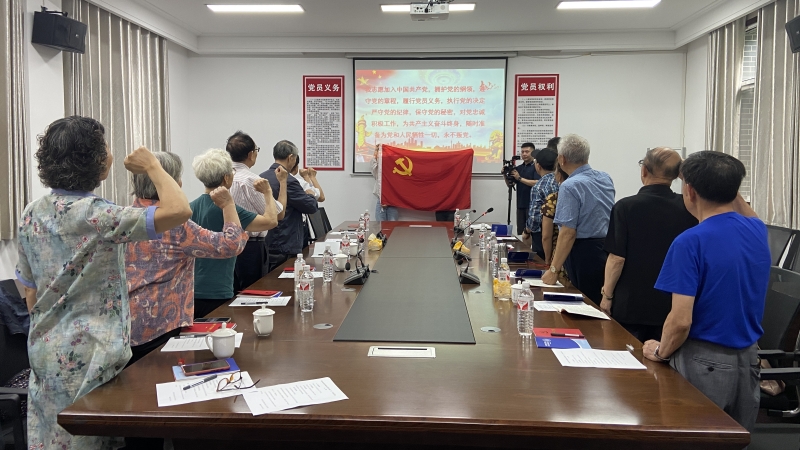 宣誓.jpg