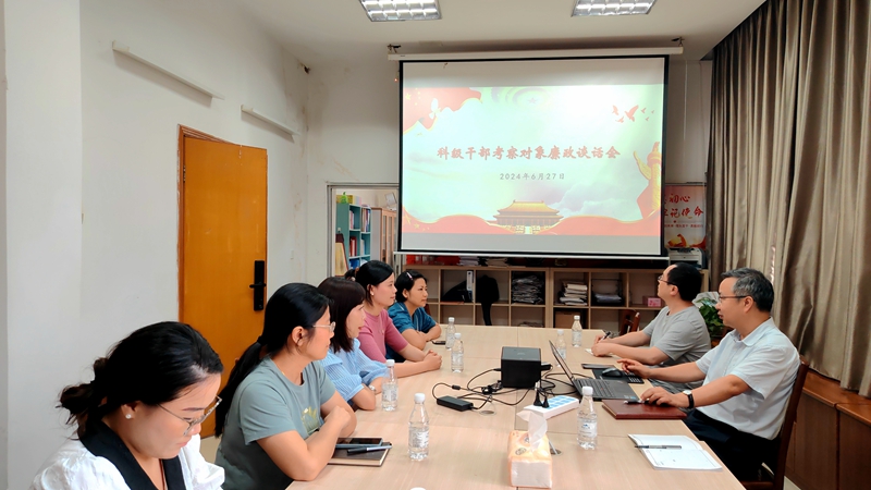 微信图片_20240628102754_副本.jpg