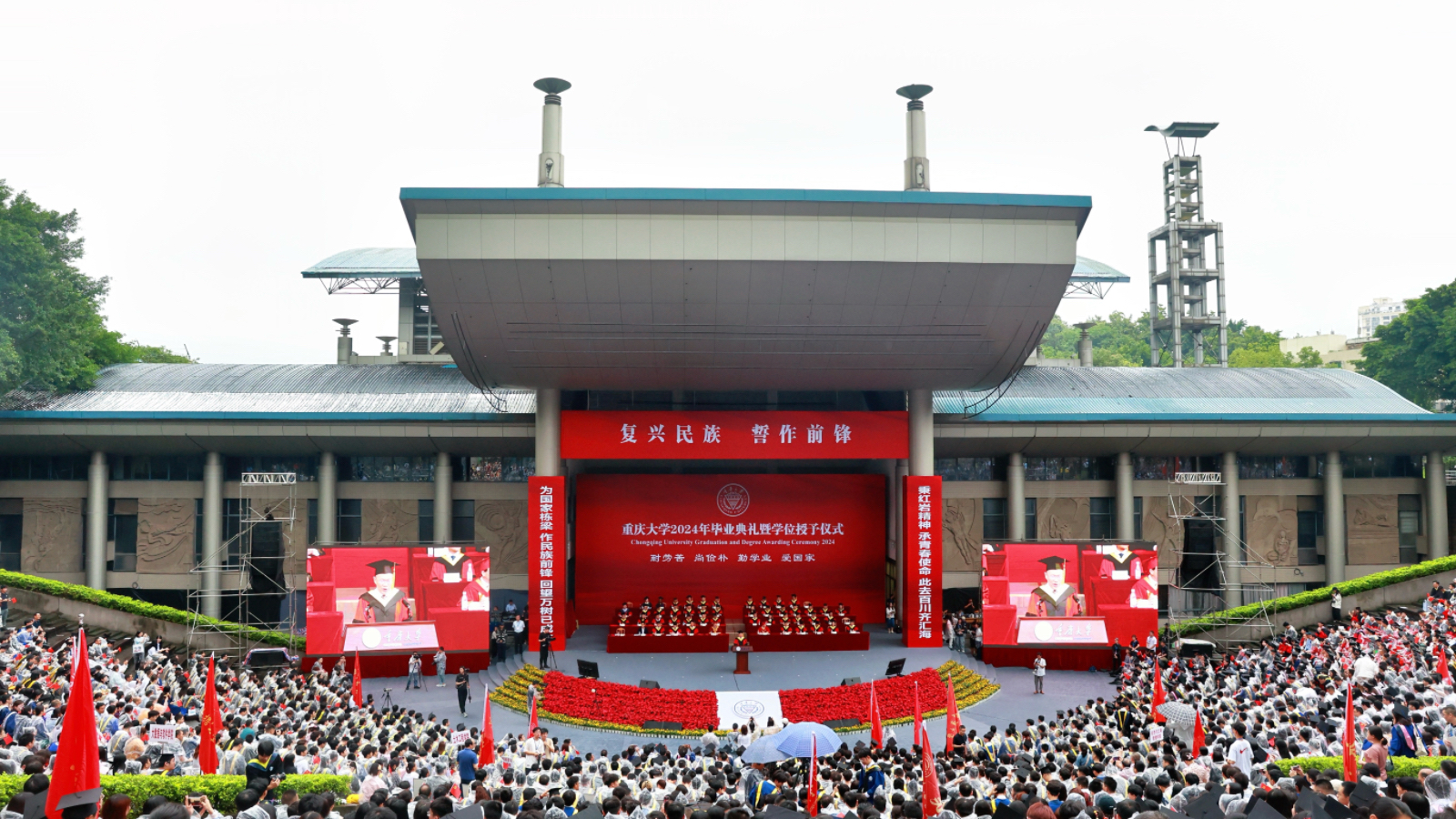 1719573767891927.jpg 微信图片_20240628191923.jpg