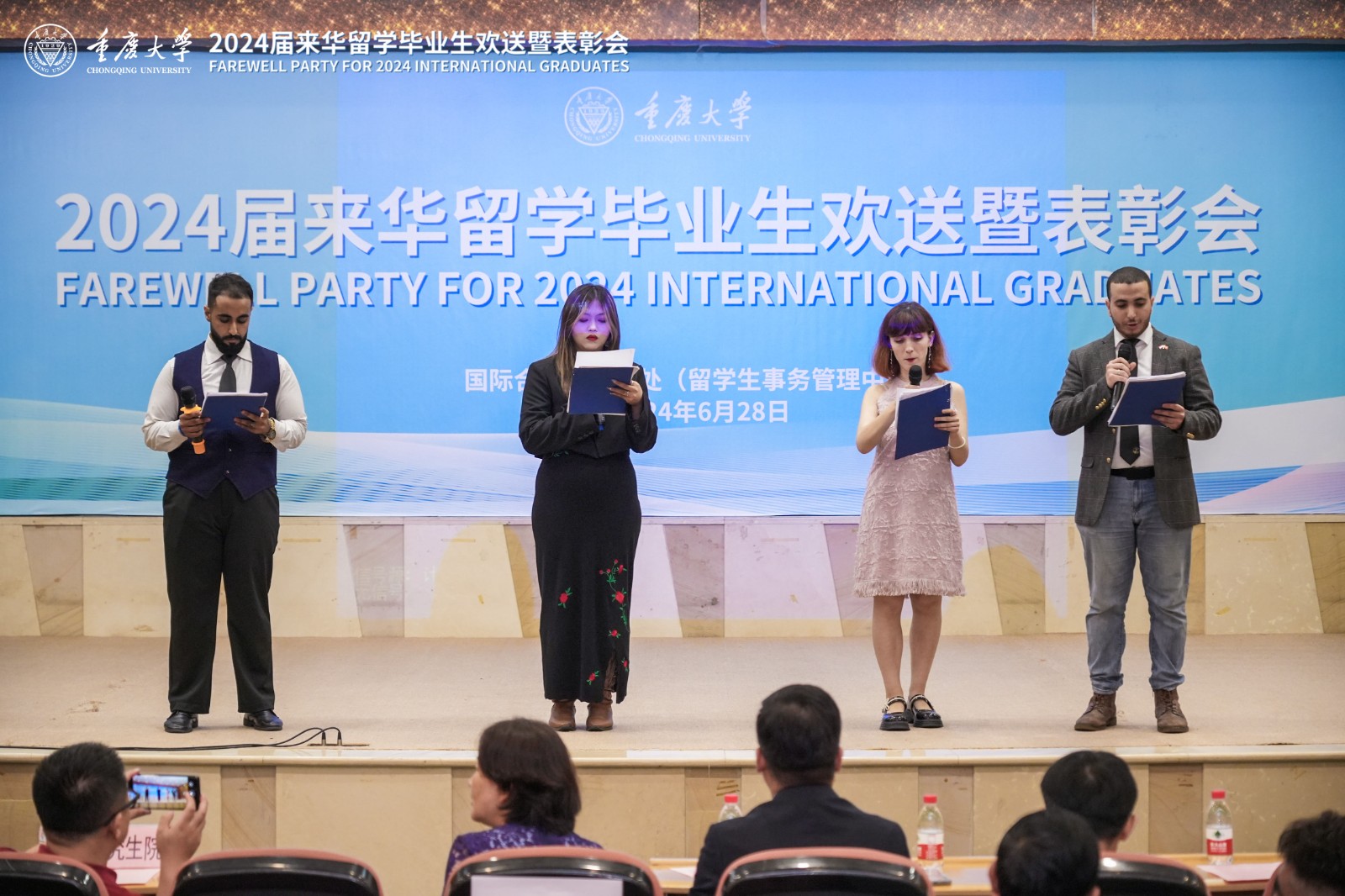 微信图片_20240701090744.jpg
